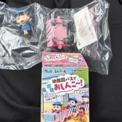 リーメント クレヨンしんちゃん 幼稚園バスで出発おしんこ〜！ねねちゃん
