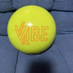 HAMMER VIBE ラジオアクティブバイブ