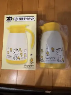 SNOOPY 保温保冷ポット 0.75L - メルカリ