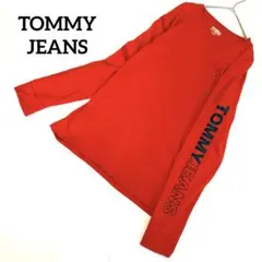 TOMMY JEANS 長袖ロンT カットソー　フラッグロゴ　コットン100%