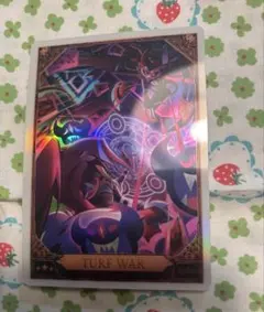 Item thumbnail for item c7cc7d10-fa84-4cf6-9a44-c12cb1a5dfd5