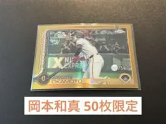 Item thumbnail for item 26ac8f94-69b6-4f5f-a94f-a97ac01ad393