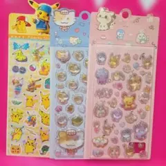 可愛いキャラクターシール③点set☆3D立体シール・ホログラム加工シール
