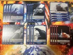 【ゴジラカードゲーム】汎用カードセット