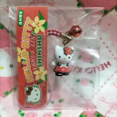 房総限定 ハローキティ ご当地キティ 落花生 ピーナッツ ストラップ