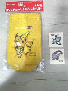 2026年最新】ポケモンシールホルダーの人気アイテム - メルカリ