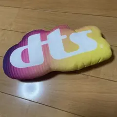 Item thumbnail for item 30129d26-6422-4dd2-871e-0705d422d036