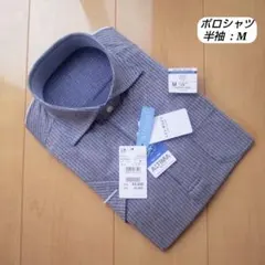 LES MUES aircool ビズニット半袖グレーストライプシャツ【M】のサムネイル