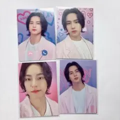 SEVENTEEN ミンギュトレカC