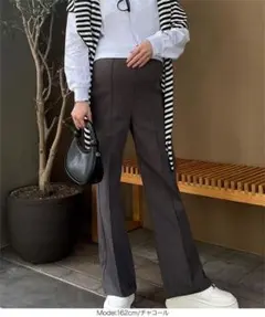 新品　のびのびストレッチセンターラインマタニティパンツ チャコール　神戸レタス