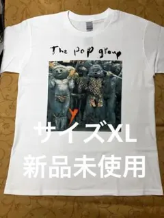 Item thumbnail for item 2c7e9630-473d-45bf-a0da-507bb8119b85