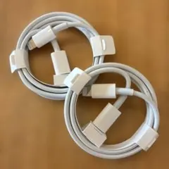 【純正品】 iPhone Lightningケーブル 2本セット