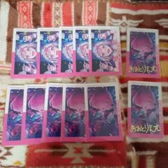 プロセカ ePick card エピカ 24C 鳳えむ 覚醒前 覚醒後 箔押し