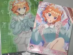 一番くじ　五等分の花嫁　四葉セット