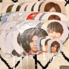 山田涼介 うちわ27枚 まとめ売り