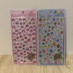 正規品しずくちゃんmini うるおいちゃんしずくの森のなかまたち