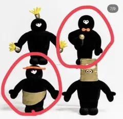 【KENELE LIMITED COLOR 】The TOMODACHI！第3弾