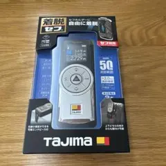 2026年最新】tsflk-g05bkの人気アイテム - メルカリ