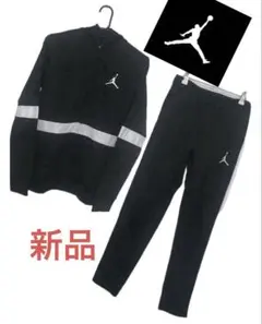 マイケルジョーダン バスケットボール