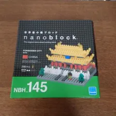 Item thumbnail for item d323aa7e-f7b9-42b5-9347-4a1cf7aeaa5d