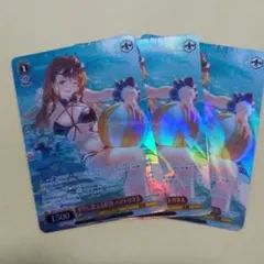 寒空に震える群青　ベアトリクス　グラブル　グランブルーファンタジー　SRのサムネイル