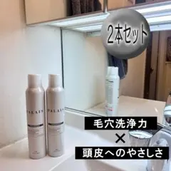 2026年最新】オーガニックノートシャンプーサクラの人気アイテム