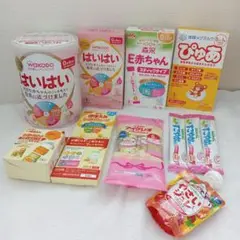 粉ミルク まとめ売り