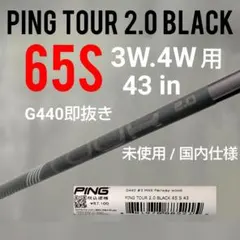 Item thumbnail for item f45f1059-c1ec-478b-905f-2141ac340091