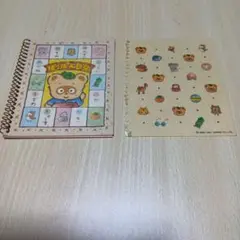 サンリオ ぽこぽん日記 リングメモ帳 平成レトロ
