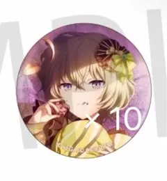 プロセカ 草薙寧々 グリ缶 28c