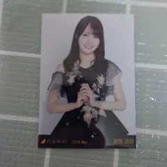 乃木坂46 生写真 賀喜遥香 スペシャル衣装48 - メルカリ