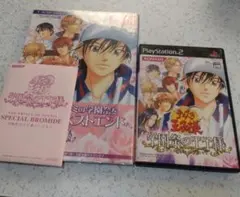 Item thumbnail for item 3db154f4-6e4e-4782-9d16-9e0ea5b5fd9b