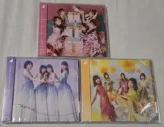 乃木坂46　ビリヤニ　最後に階段を駆け上がったのはいつだ？　是非に及ばず　通常盤