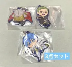 葬送のフリーレン でふぉラバ キーホルダー フリーレン ガチャ 勇者セット