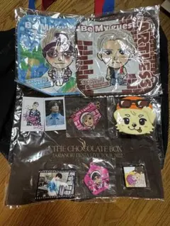 岩田剛典グッズ　セット