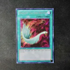 遊戯王　ハーピィの羽根箒　英語版　LCJW　シークレット　1枚　Y441