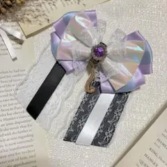 1616. キンブレリボン（星導ショウ）ペンラリボン 現品1点限り