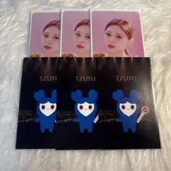 TWICE READY TO BE FCくじ ツウィ