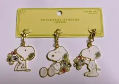 USJ限定 スヌーピー ラインストーンのチャームセット　新品
