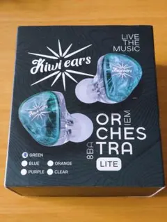 【美品】Kiwi ears Orchestra Lite greenのサムネイル