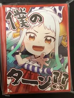 Cake Rabbits Gにぎってます 遊戯王 スリーブ - メルカリ