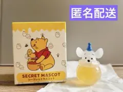 ディズニーストア　シークレットマスコット　ルー