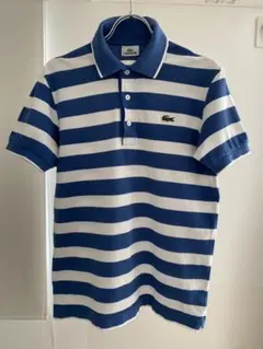 LACOSTE 青白ストライプ ポロシャツ