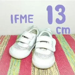 イフミー 白のスニーカー 13センチ