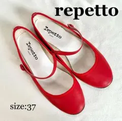 2025年最新】レペット 靴の人気アイテム - メルカリ