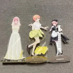 五等分の花嫁 アクリルスタンド３体セット 中野一花