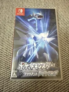 Item thumbnail for item c4c7e0d3-838c-4cad-b7e7-8d5791089573