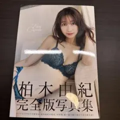 Item thumbnail for item 83bf7609-4bf1-4a61-82ac-415688e1e406