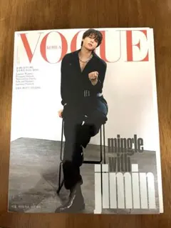 VOGUE KOREA 2023年4月号 JIMIN表紙