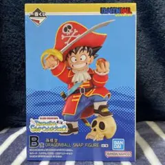 一番くじ　孫悟空　B賞　ドラゴンボール　スナップコレクション2　フィギュア